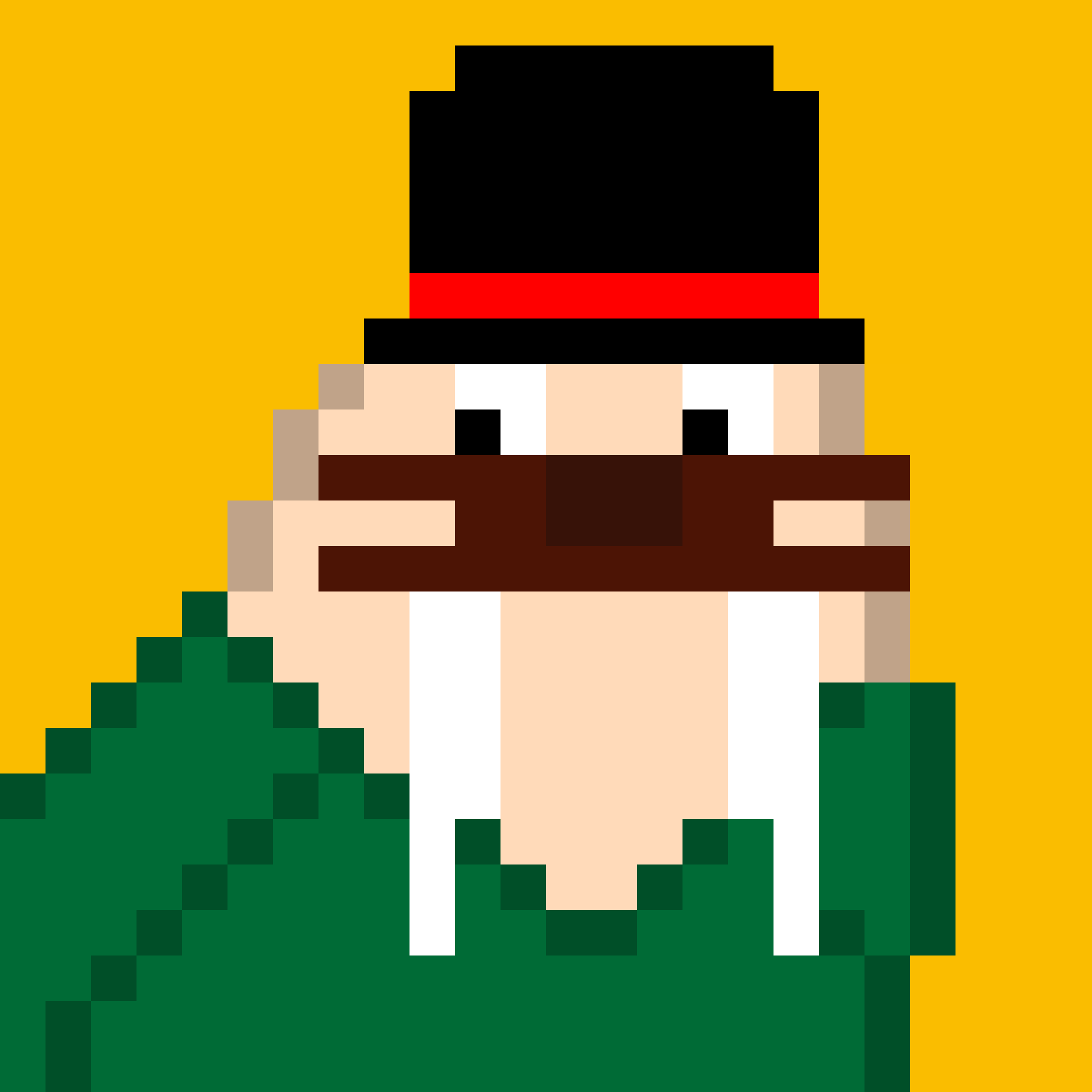 Front for Frosty Walrus #222